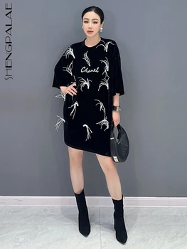 SHENGPALAE קטיפה חולצה שמלה לנשים אופנה מכתב מודפס ציצית שחבור מזדמן תכליתי Vestido סתיו 2023 חדש 5R5607
